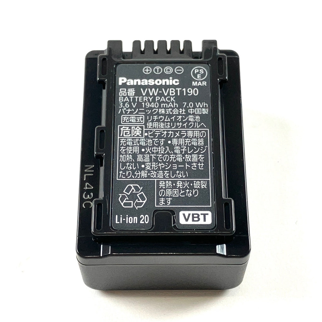 パナソニック Panasonic デジタルハイビジョンビデオカメラ HC-V480MS-W ホワイト デジタルビデオカメラ 【中古】cambb