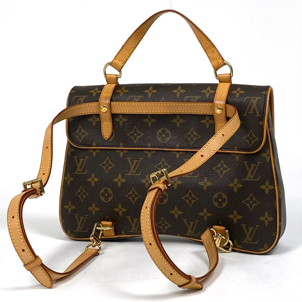 ルイ・ヴィトン マレル・サックアド ハンドバッグ 2WAY リュック モノグラム ブラウン M51158 レディース 【中古】brbag