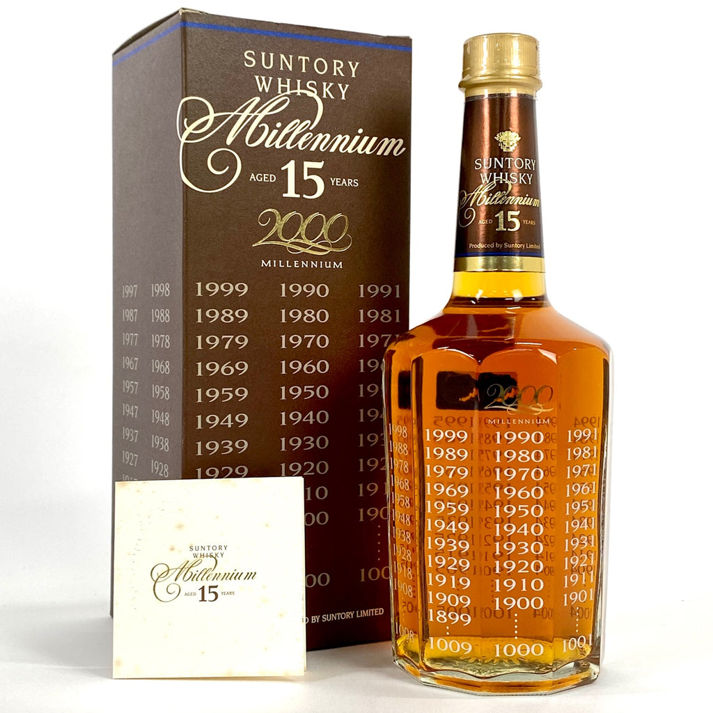 【東京都内限定お届け】 サントリー SUNTORY ミレニアム 15年 2000 700ml 国産ウイスキー 【古酒】liqbb