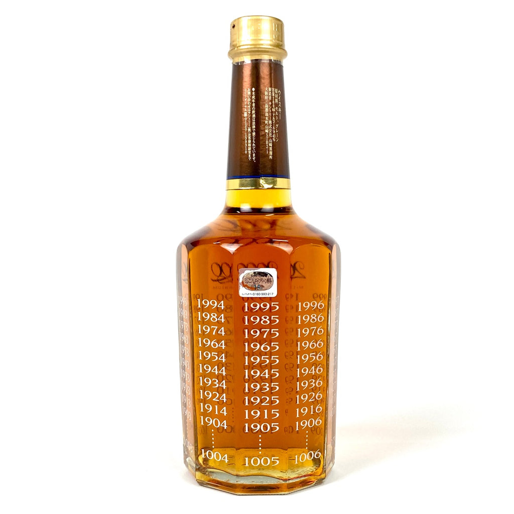 【東京都内限定お届け】 サントリー SUNTORY ミレニアム 15年 2000 700ml 国産ウイスキー 【古酒】liqbb