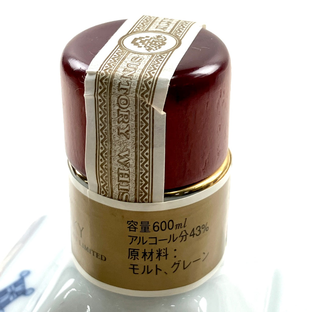 サントリーウィスキー有田焼染錦松竹梅寅文角型瓶 バイセル公式】【東京都内限定お届け】 サントリー SUNTORY