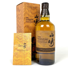 【東京都内限定お届け】 サントリー SUNTORY 山崎 リミテッドエディション 2023 700ml 国産ウイスキー 【古酒】liqbb