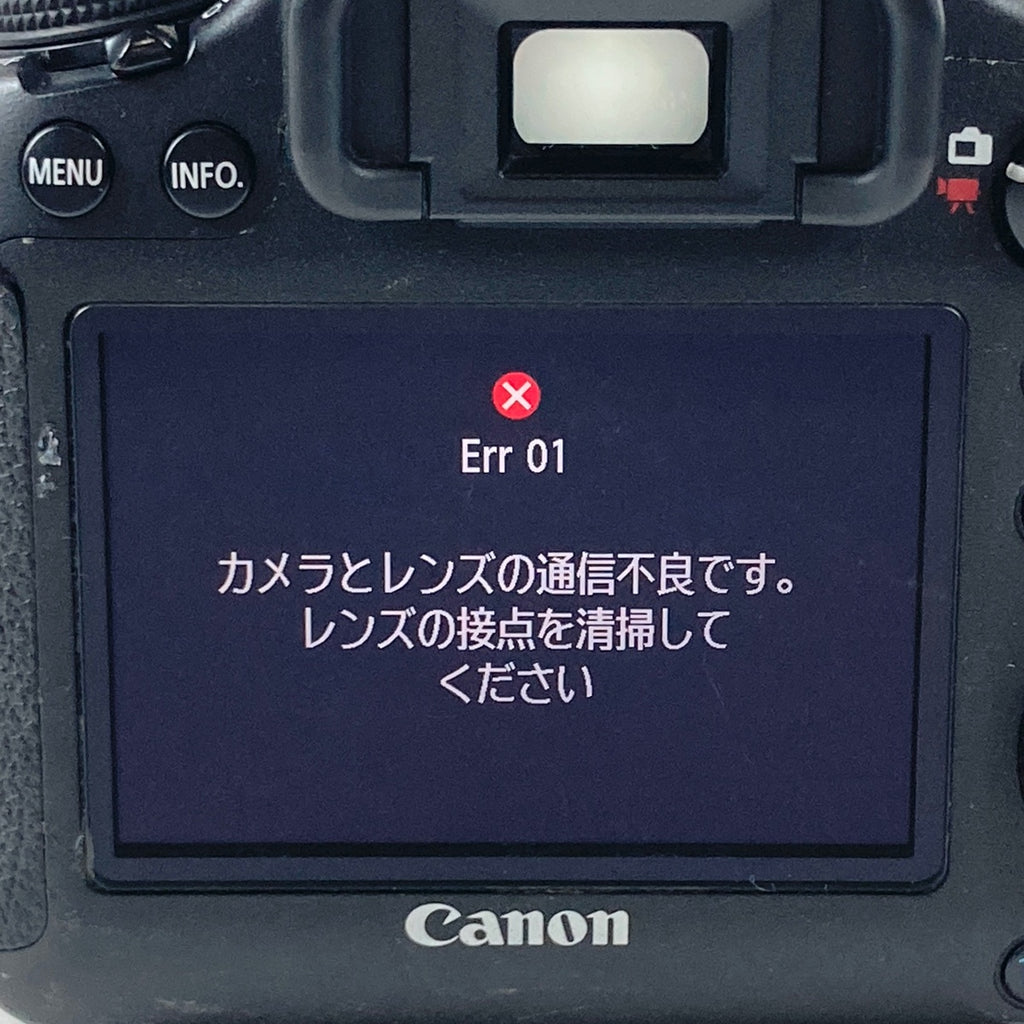 キヤノン Canon EOS 6D EF 24-105L レンズキット デジタル 一眼レフカメラ 【中古】cambb