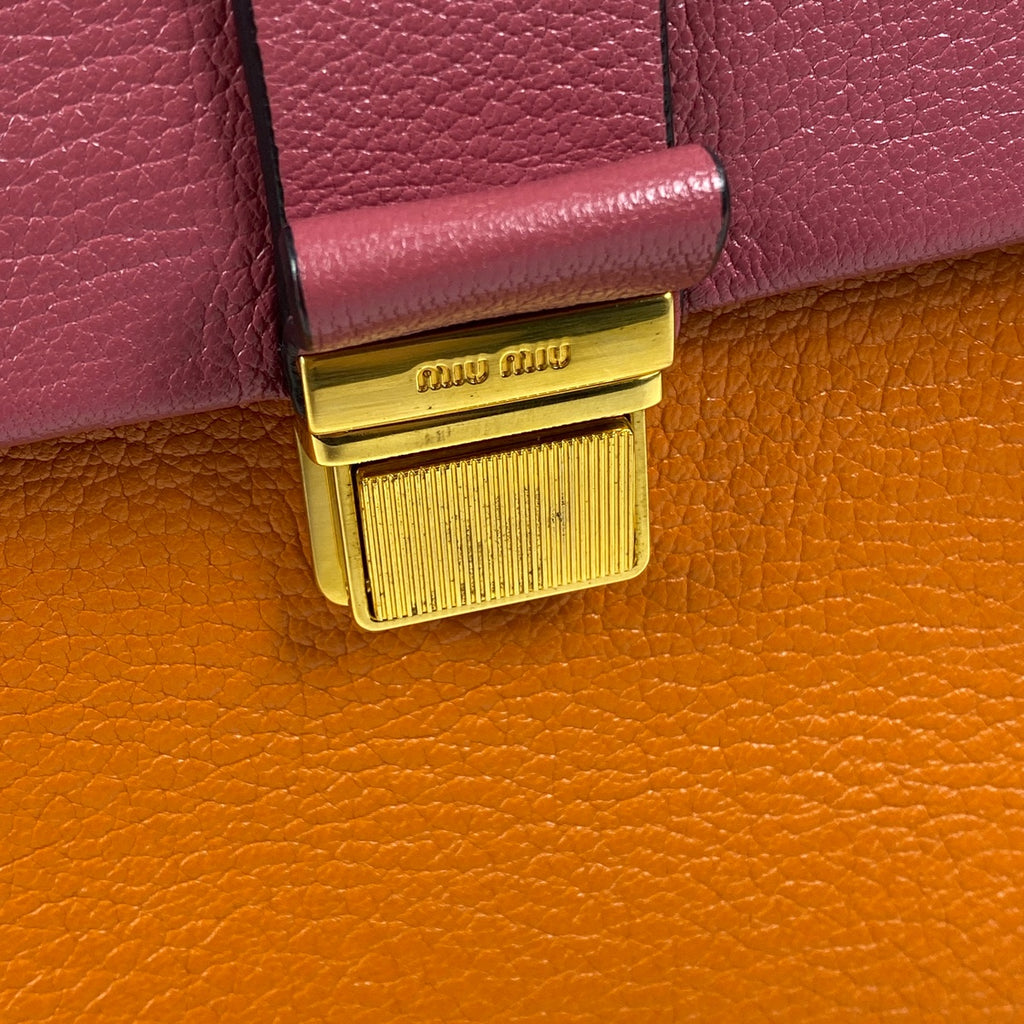 ミュウミュウ 2way チェーンショルダーバッグ パーティバッグ ロゴ マドラス miumiu ミュウミュウ マドラス ショルダーバッグ アイボリー