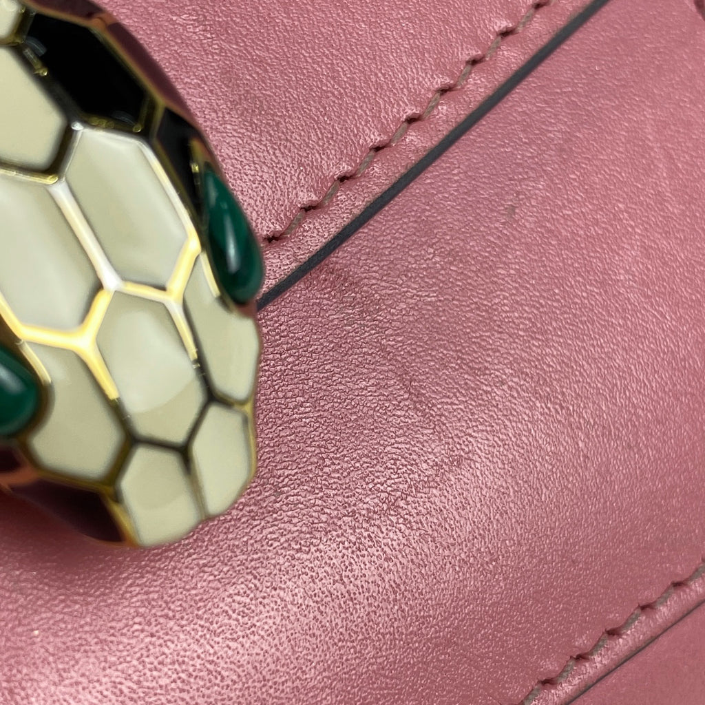 ブルガリ セルペンティ フォーエバー 二つ折り財布 蛇 二つ折り財布 レザー ピンク 【中古】 
 ラッピング可