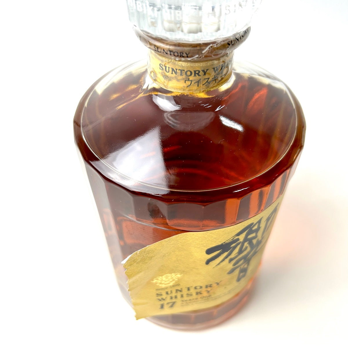 バイセル公式】【東京都内限定お届け】 サントリー SUNTORY 響