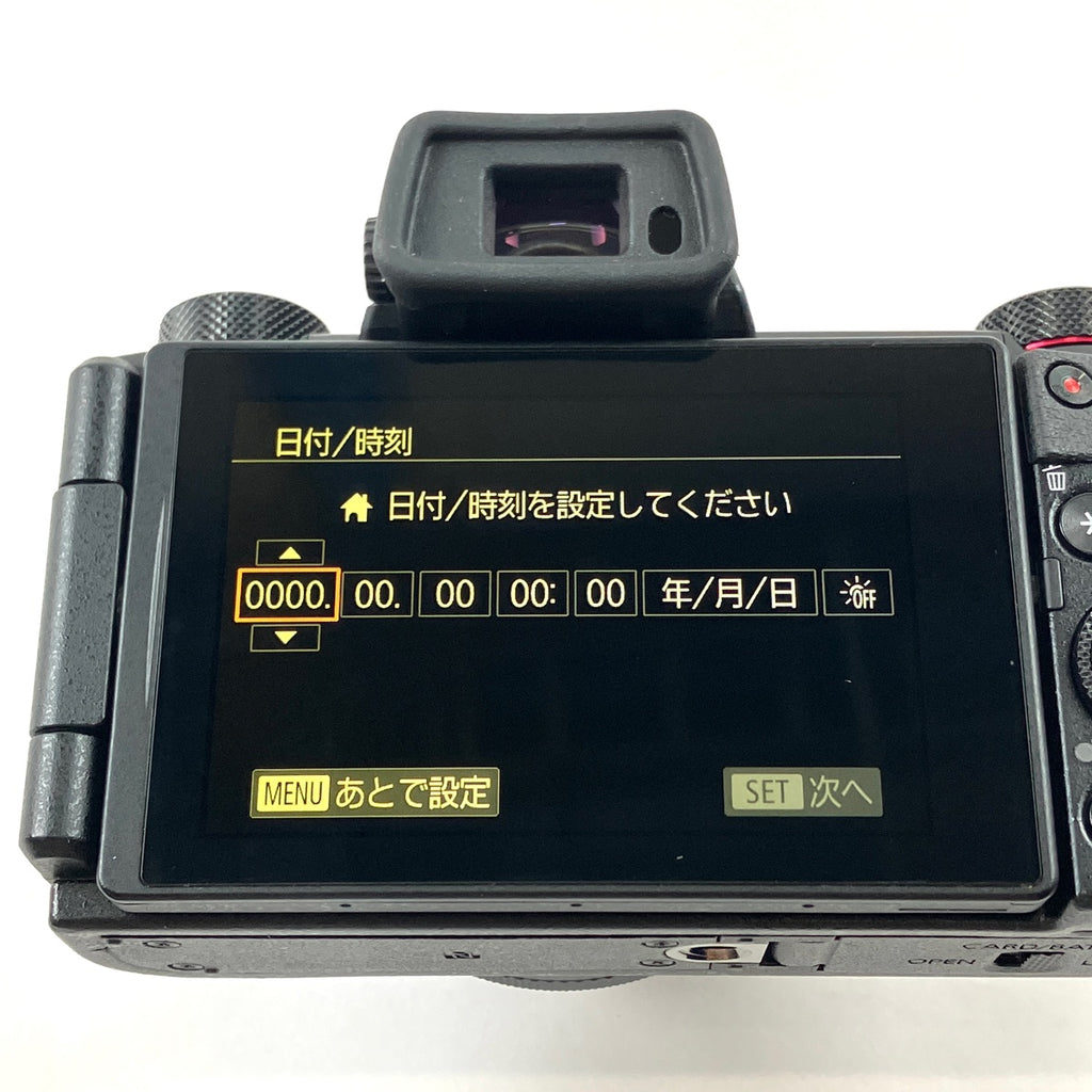 キヤノン Canon PowerShot G5X コンパクトデジタルカメラ 【中古】cambb