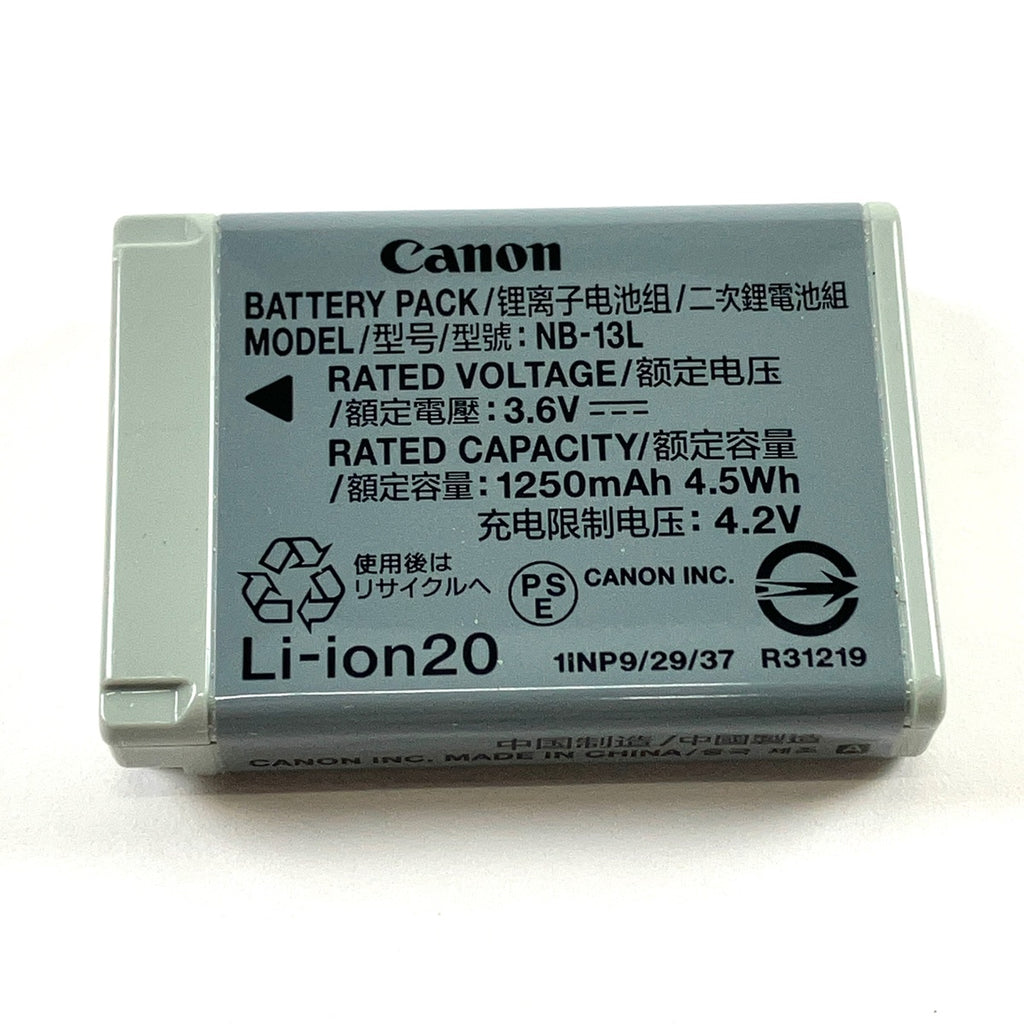キヤノン Canon PowerShot G5X コンパクトデジタルカメラ 【中古】cambb