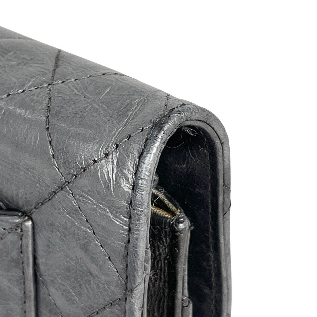 シャネル 2.55ライン チェーン ウォレット マトラッセ ショルダーバッグ レザー シルバー レディース 【中古】brbag