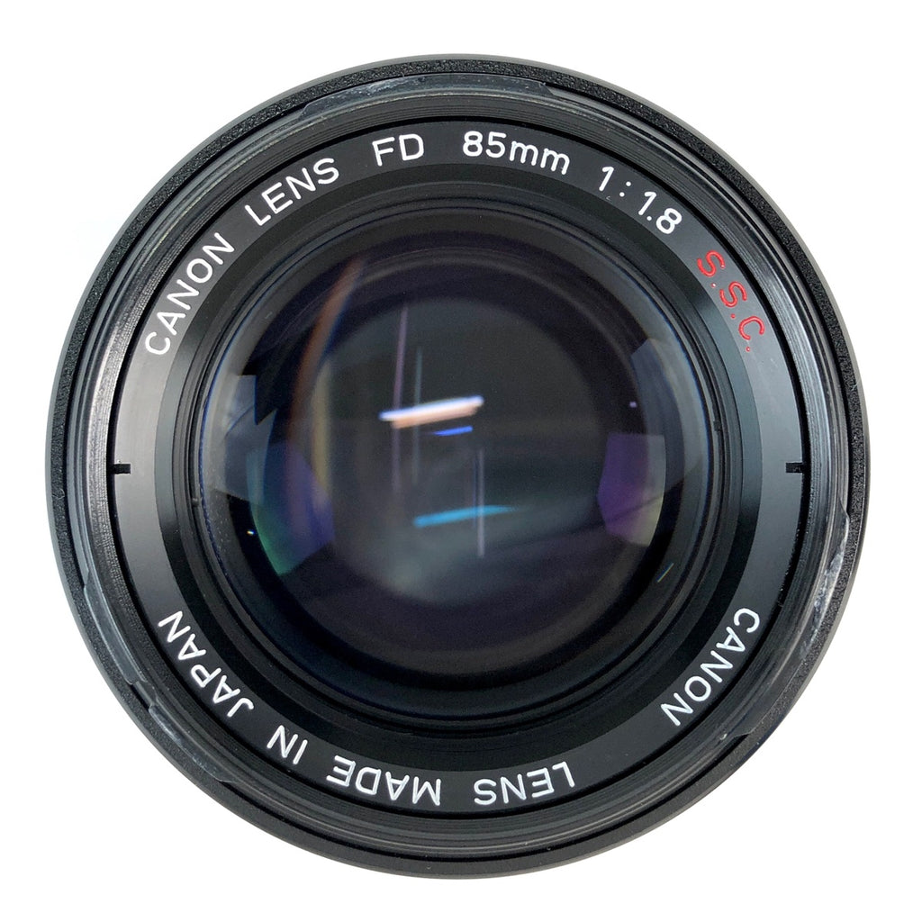 キヤノン Canon FD 85mm F1.8 S.S.C 一眼カメラ用レンズ（マニュアルフォーカス） 【中古】