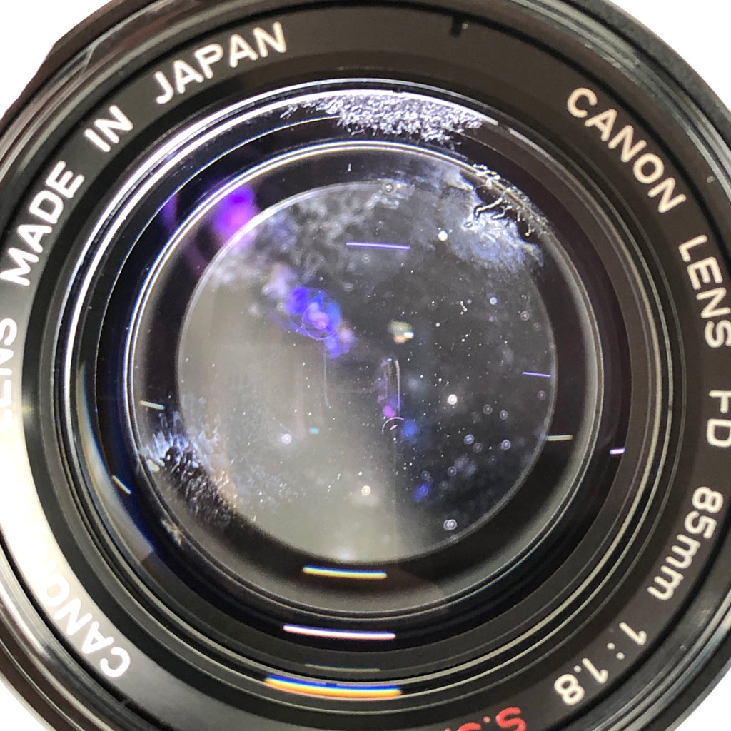 キヤノン Canon FD 85mm F1.8 S.S.C 一眼カメラ用レンズ（マニュアルフォーカス） 【中古】