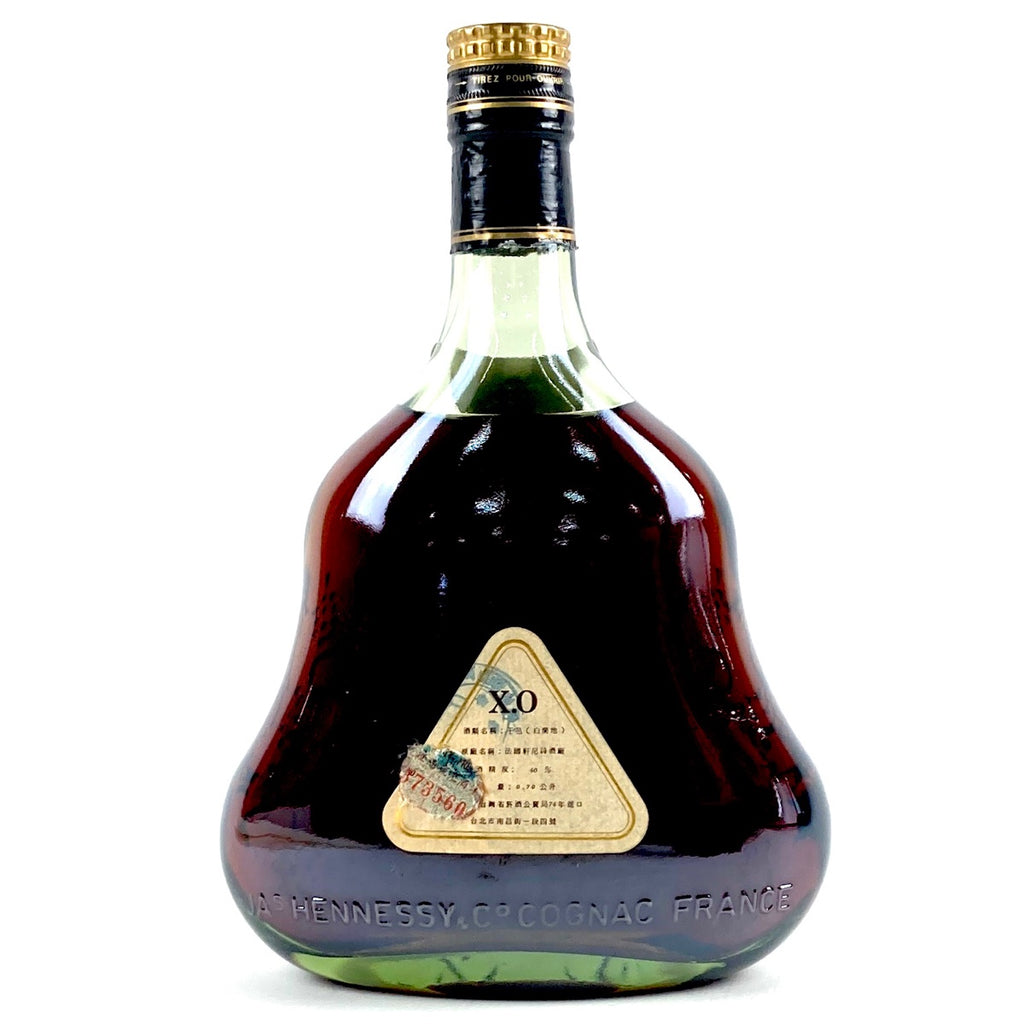 ヘネシー Hennessy XO 金キャップ グリーンボトル 700ml ブランデー コニャック 【古酒】