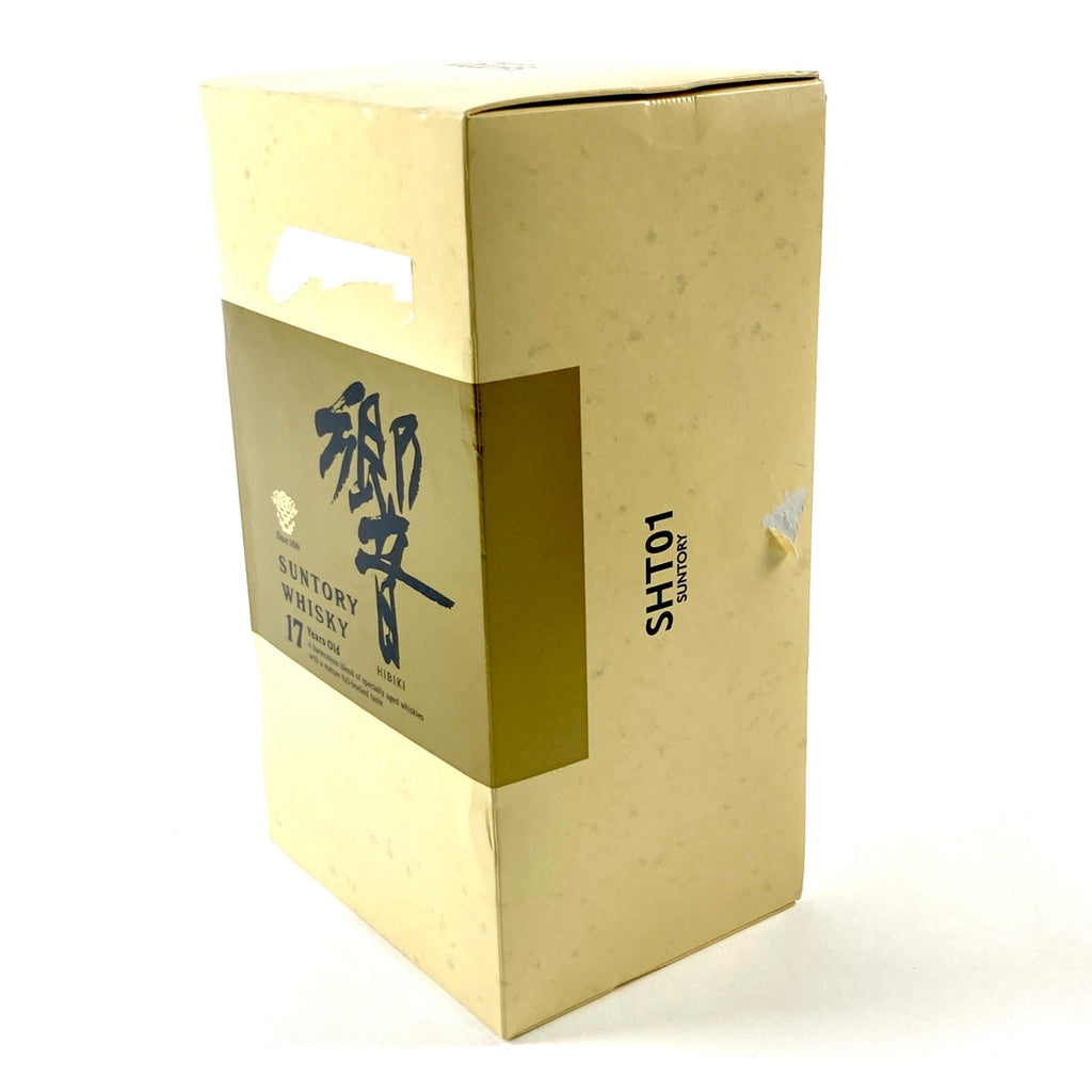 【東京都内限定お届け】サントリー SUNTORY 響 17年 両面 ゴールドラベル 750ml 国産ウイスキー 【古酒】