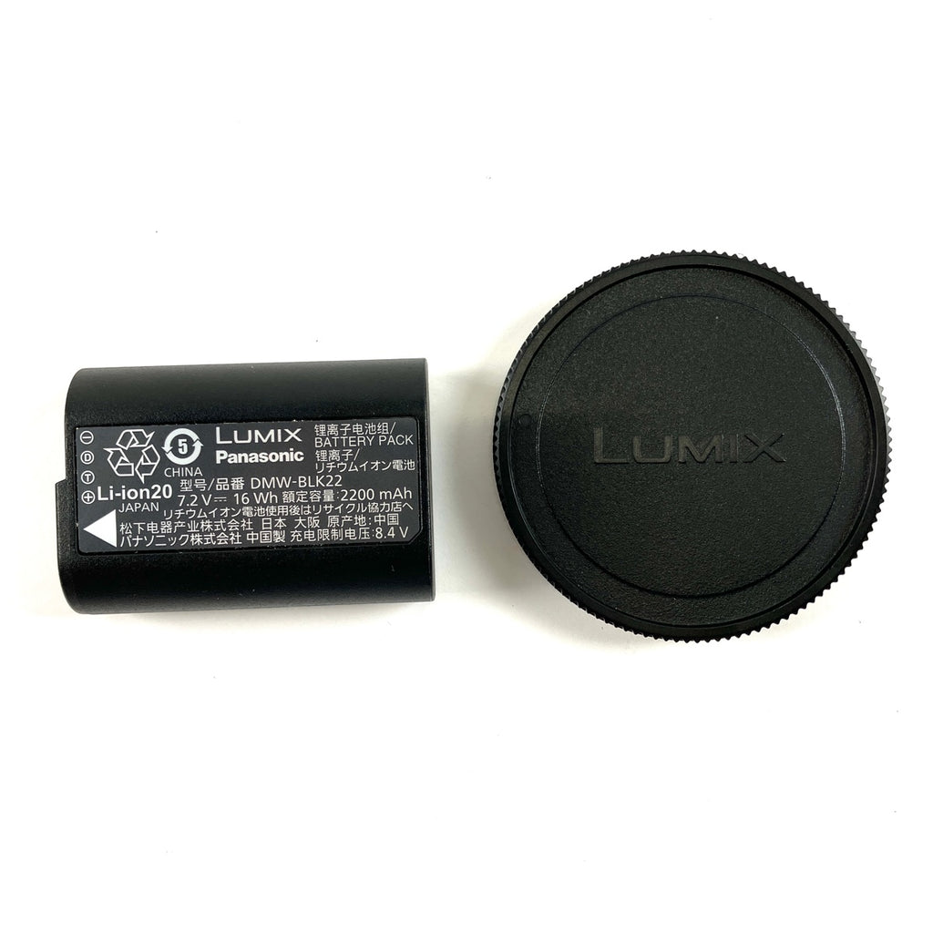 パナソニック Panasonic LUMIX DC-S5 ボディ ブラック デジタル ミラーレス 一眼カメラ 【中古】