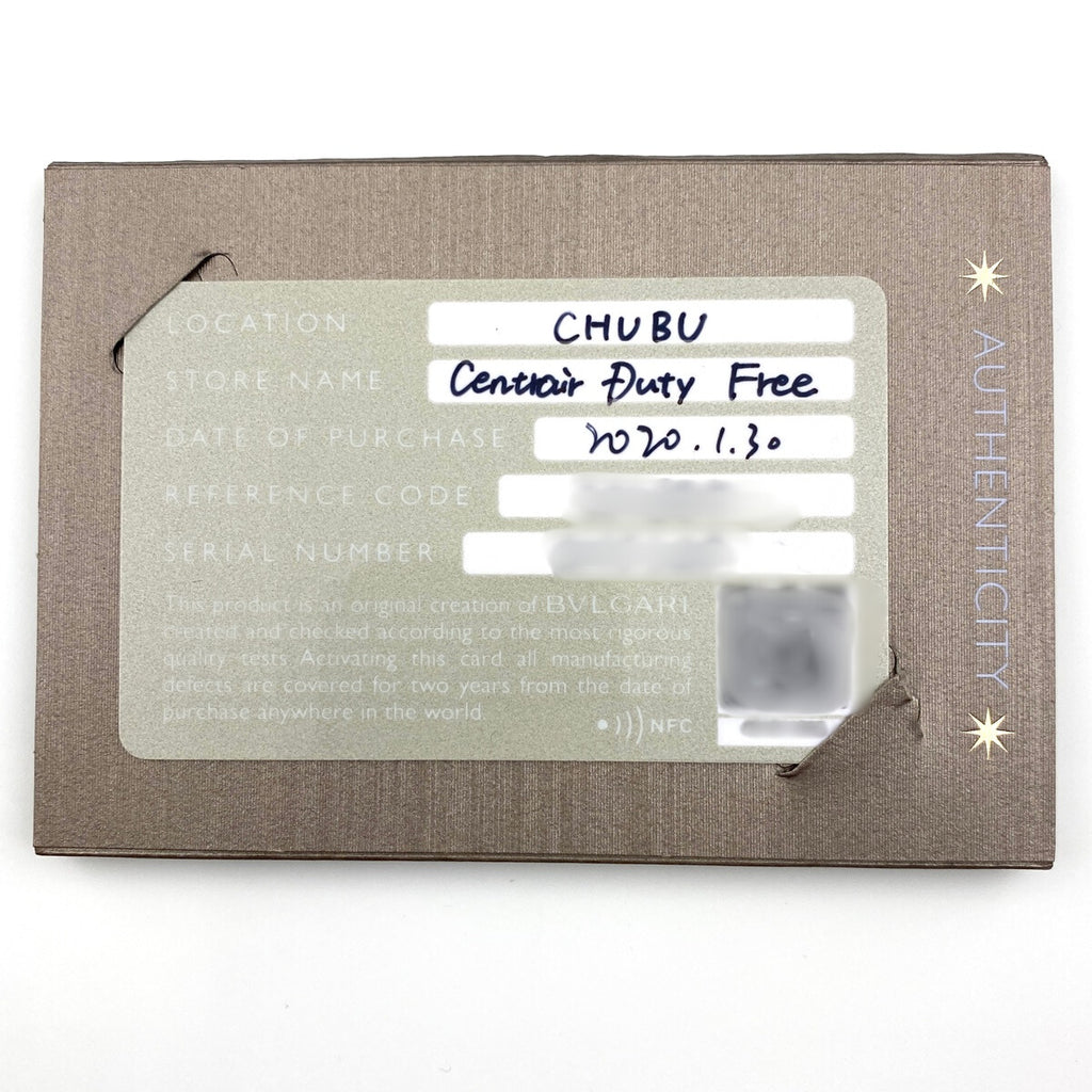 ブルガリ ビーゼロワン ブレスレット PG ピンクゴールド 腕輪 ブレスレット 750 レディース 【中古】brjwl