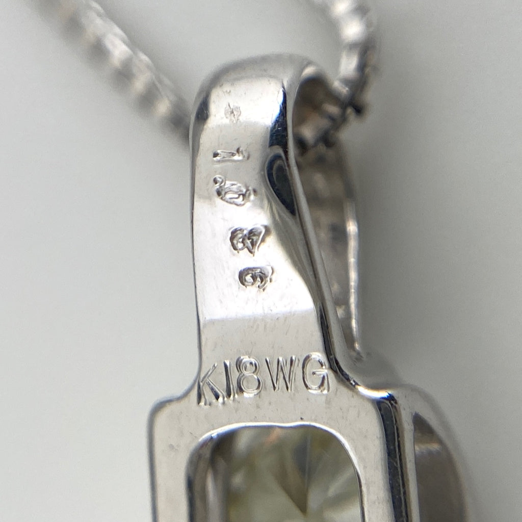 ダイヤモンド デザインネックレス WG ホワイトゴールド ペンダントハートモチーフ ネックレス K18 WG ダイヤモンド レディース 【中古】nbjwl