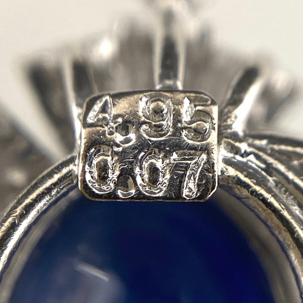 ブルーサファイア デザインペンダントトップ メレダイヤ ペンダントトップ K14 サファイア ダイヤモンド レディース 【中古】 
 ラッピング可