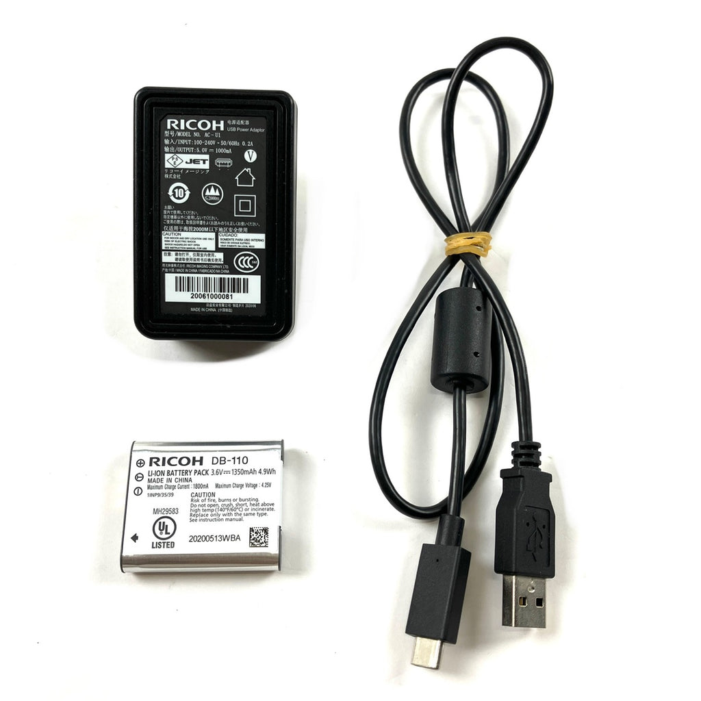 リコー RICOH GR III コンパクトデジタルカメラ 【中古】cambb