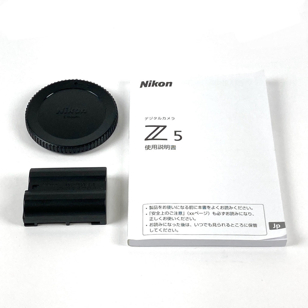 ニコン Nikon Z5 ボディ デジタル ミラーレス 一眼カメラ 【中古】cambb