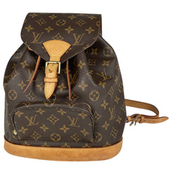 ルイ・ヴィトン モンスリ MM バックパック デイパック リュック モノグラム ブラウン M51136 レディース 【中古】brbag
