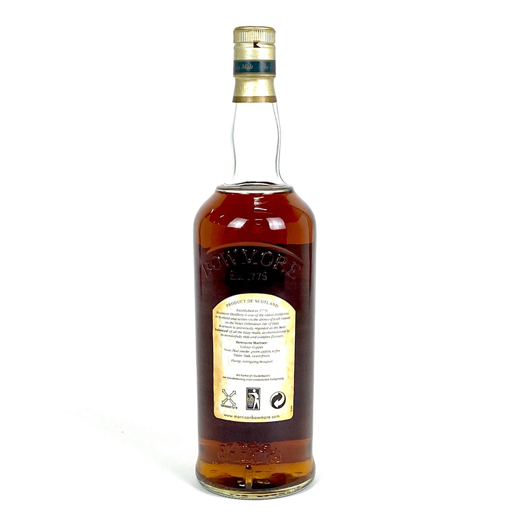 ボウモア BOWMORE 15年 マリナー カモメラベル 1000ml スコッチウイスキー シングルモルト 【古酒】