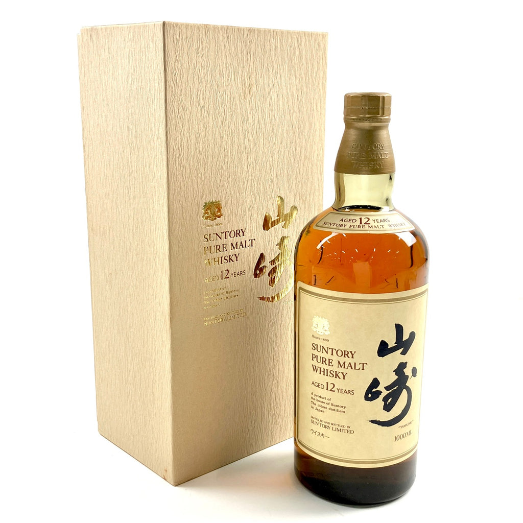 【東京都内限定お届け】 サントリー SUNTORY 山崎12年 ピュアモルト 向獅子 1000ml 国産ウイスキー 【古酒】