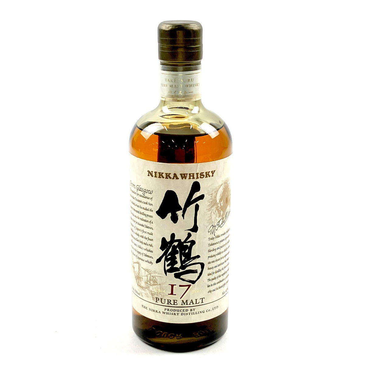 バイセル公式】【東京都内限定お届け】 ニッカ NIKKA 竹鶴 17年