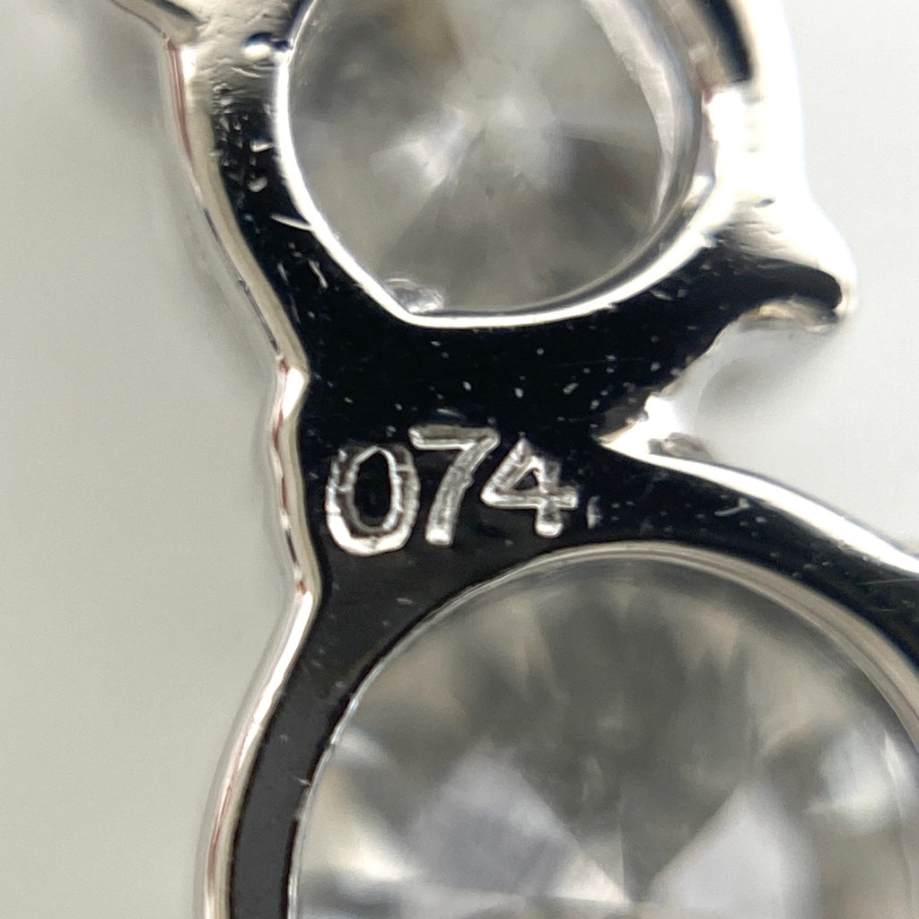 【最終値引き】 メレダイヤ デザインネックレス プラチナ ペンダント ネックレス Pt850 ダイヤモンド レディース 【中古】nbjwl