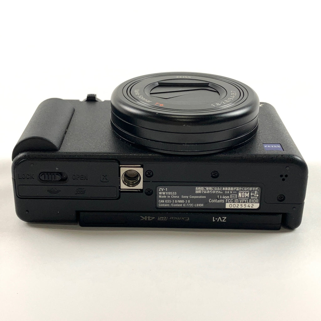 ソニー SONY VLOGCAM ZV-1 コンパクトデジタルカメラ 【中古】