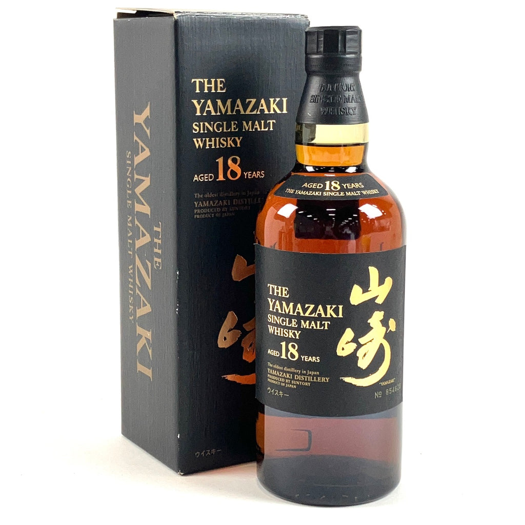 【東京都内限定お届け】サントリー SUNTORY 山崎 18年 シングルモルト 700ml 国産ウイスキー 【古酒】