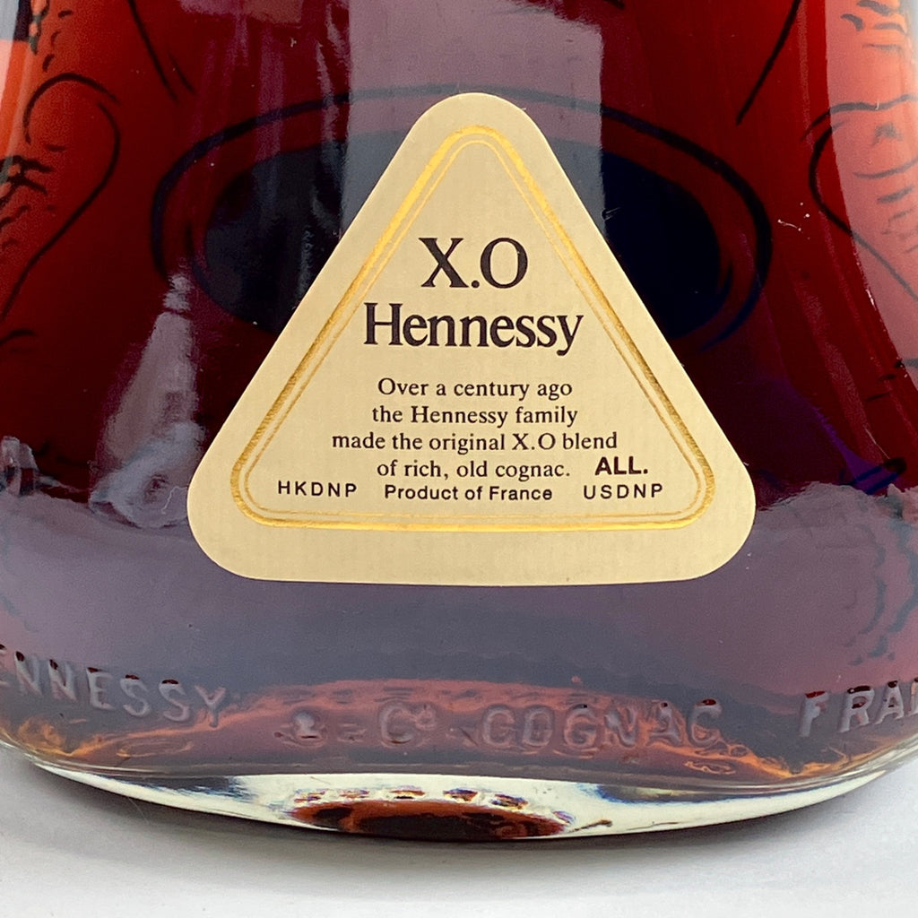 ヘネシー Hennessy XO 金キャップ クリアボトル 700ml ブランデー コニャック 【古酒】