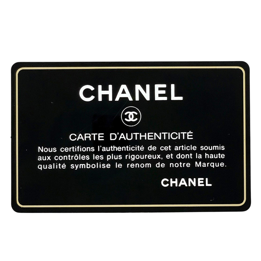 シャネル ココマーク チェーン ショルダーバッグ マトラッセ ハンドバッグ ショルダーバッグ レザー シルバー レディース 【中古】brbag