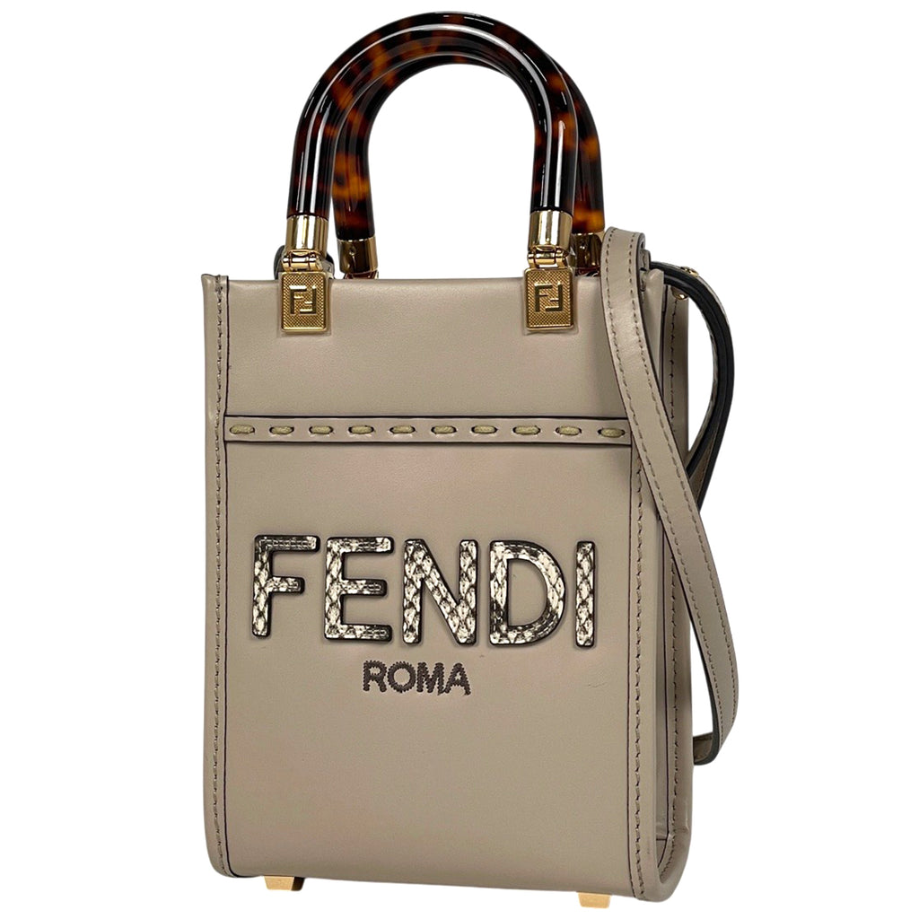 フェンディ サンシャイン ショッパー スモール ハンドバッグ ロゴ 2WAY ショルダーバッグ レザー ベージュ 8BS051 レディース 【中古】brbag