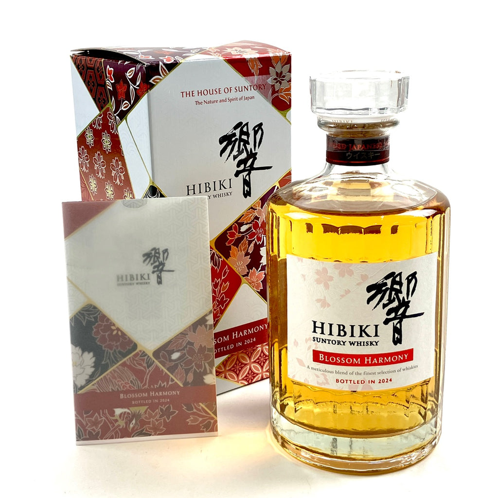 【東京都内限定お届け】 サントリー SUNTORY ブロッサムハーモニー 2024 700ml 国産ウイスキー 【古酒】liqbb