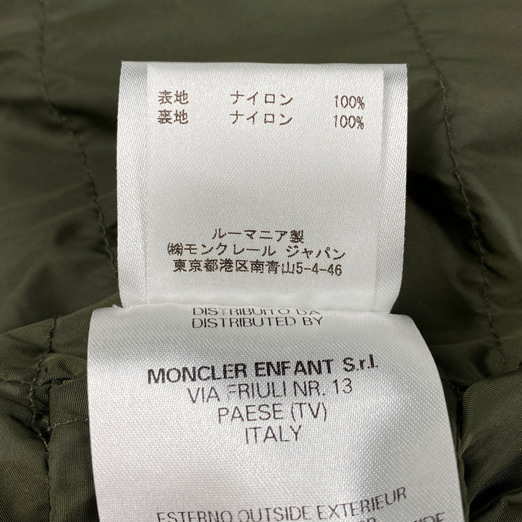 モンクレール ジップアップ ナイロン ベスト 半袖 ギャザー ジュニア トップス ベスト ナイロン グリーン レディース 【中古】