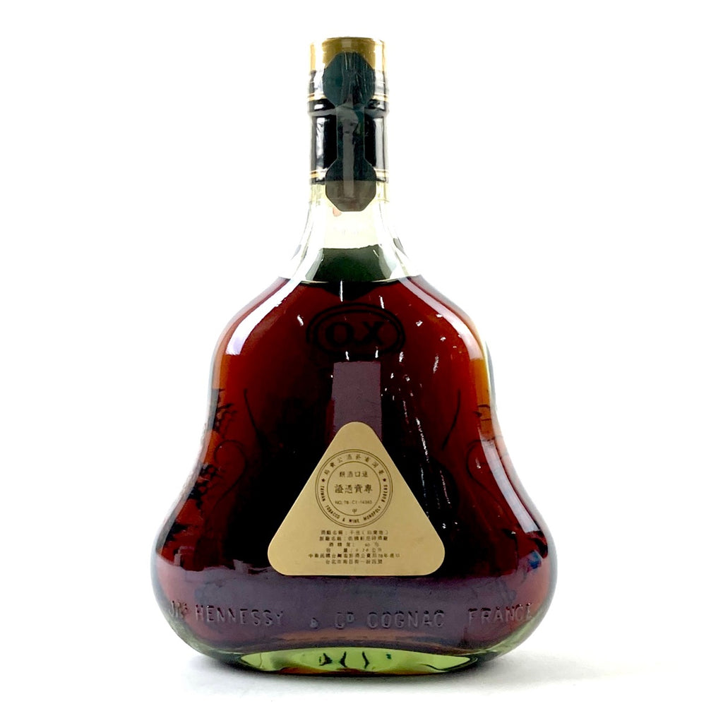 ヘネシー Hennessy XO 金キャップ グリーンボトル 700ml ブランデー コニャック 【古酒】