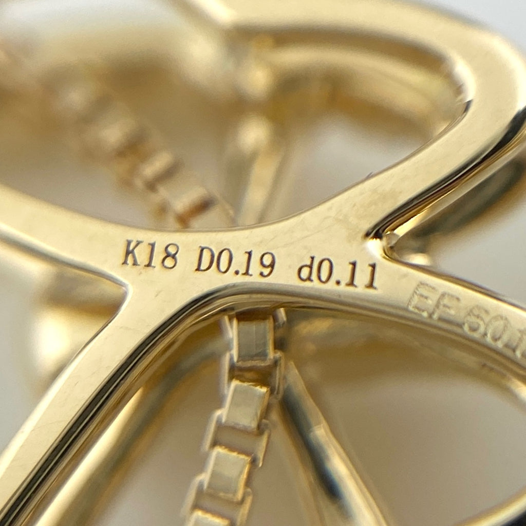 バタフライモチーフ デザインネックレス YG イエローゴールド ペンダント ダイヤモンド メレダイヤ 蝶 ネックレス K18 ダイヤモンド レディース 【中古】nbjwl