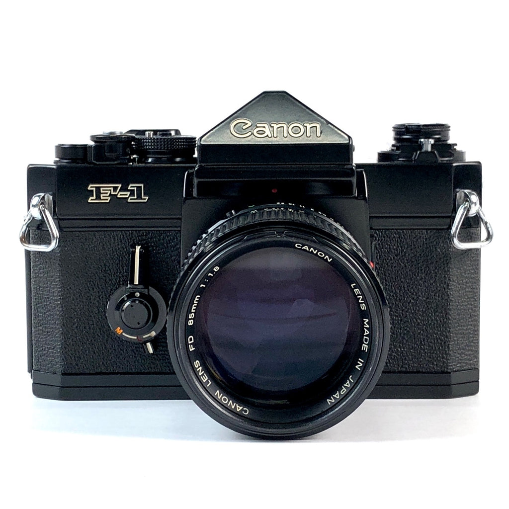 キヤノン Canon F-1 + NEW FD 85mm F1.8 フィルム マニュアルフォーカス 一眼レフカメラ 【中古】