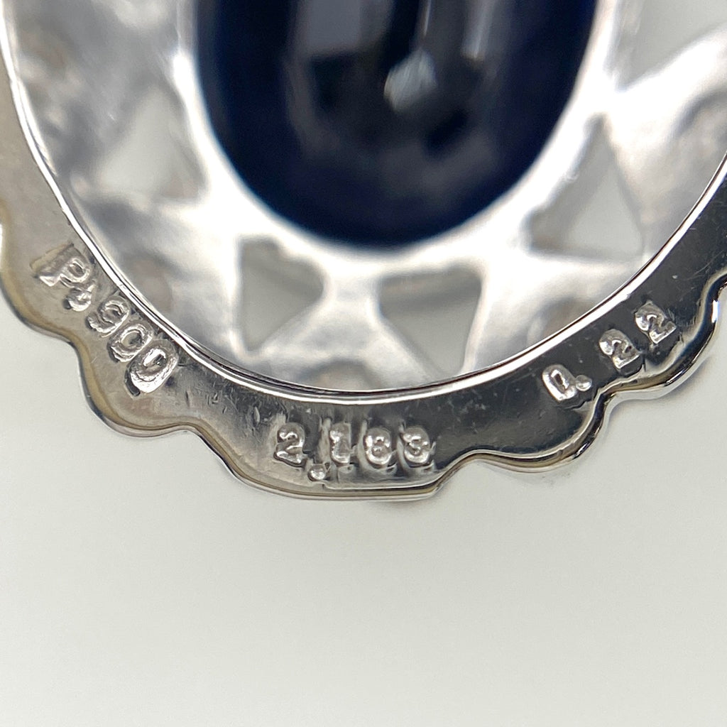クローバーモチーフ デザインネックレス プラチナ ペンダント メレダイヤ ダイヤモンド 三つ葉 ネックレス Pt900 Pt850 サファイア レディース 【中古】 
 ラッピング可