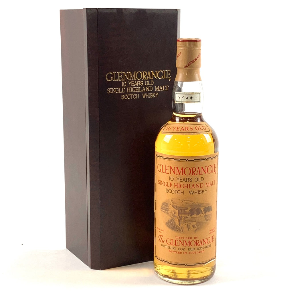 バイセル公式】グレンモーレンジ Glenmorangie 10年 旧ラベル
