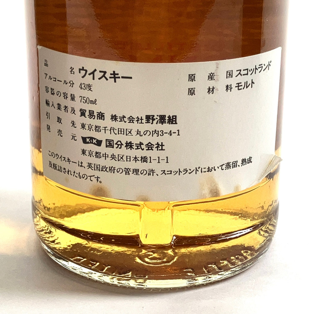 グレンモーレンジ Glenmorangie 10年 旧ラベル 750ml スコッチウイスキー シングルモルト 【古酒】