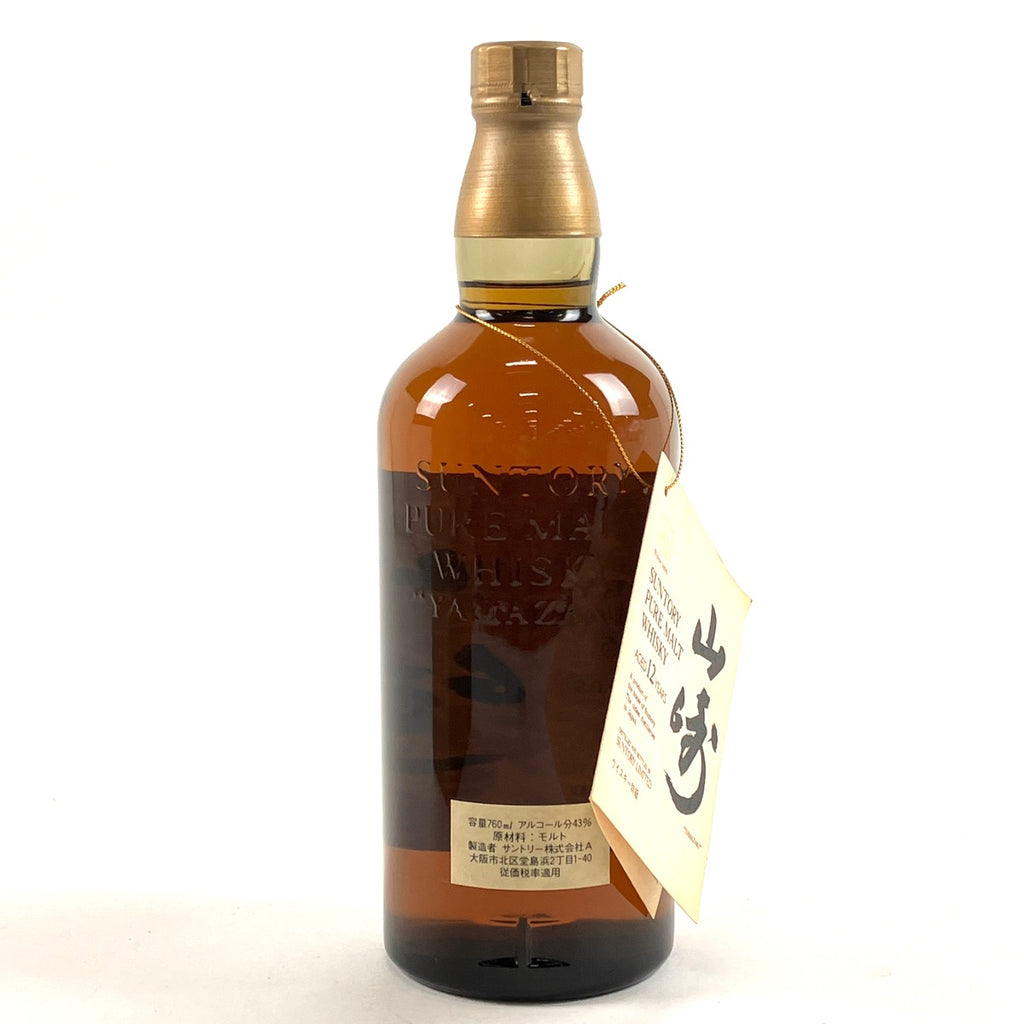 【在庫一掃】 【東京都内限定お届け】 サントリー SUNTORY 山崎 12年 ピュアモルト 特級 760ml 国産ウイスキー 【古酒】 liqbb