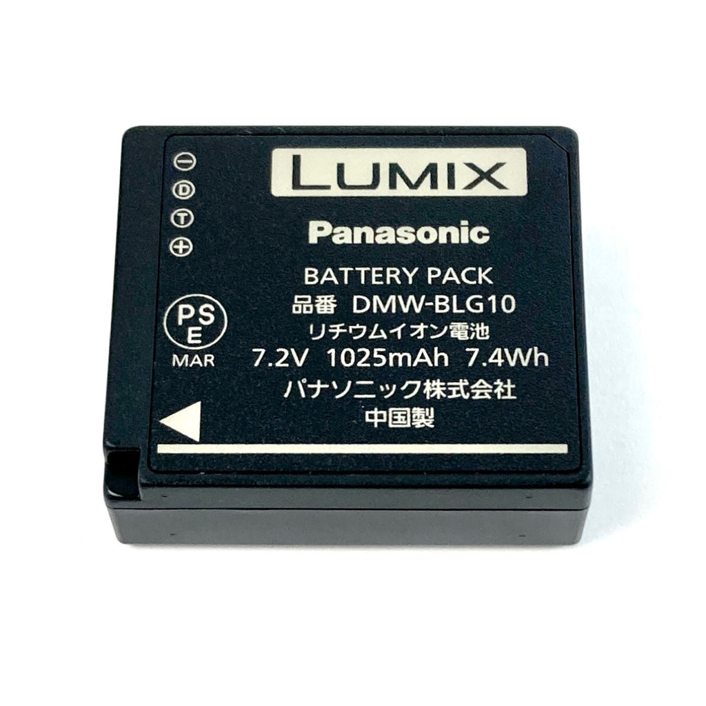 パナソニック Panasonic LUMIX DMC-TX1 コンパクトデジタルカメラ 【中古】