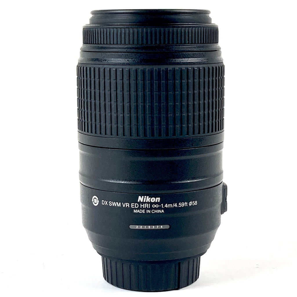 ニコン Nikon AF-S DX NIKKOR 55-300mm F4.5-5.6G ED VR 一眼カメラ用レンズ（オートフォーカス） 【中古】