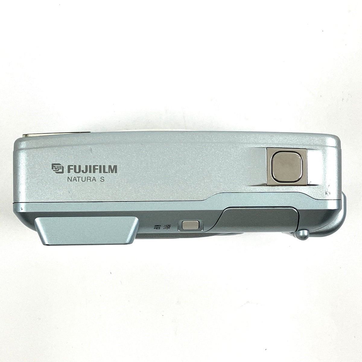 バイセル公式】富士フイルム FUJIFILM NATURA S アクア