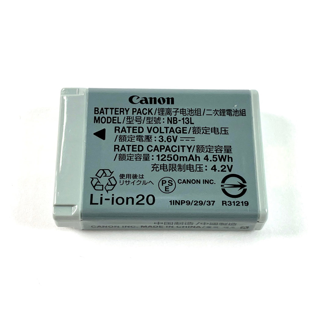 キヤノン Canon PowerShot G7X Mark II コンパクトデジタルカメラ 【中古】cambb