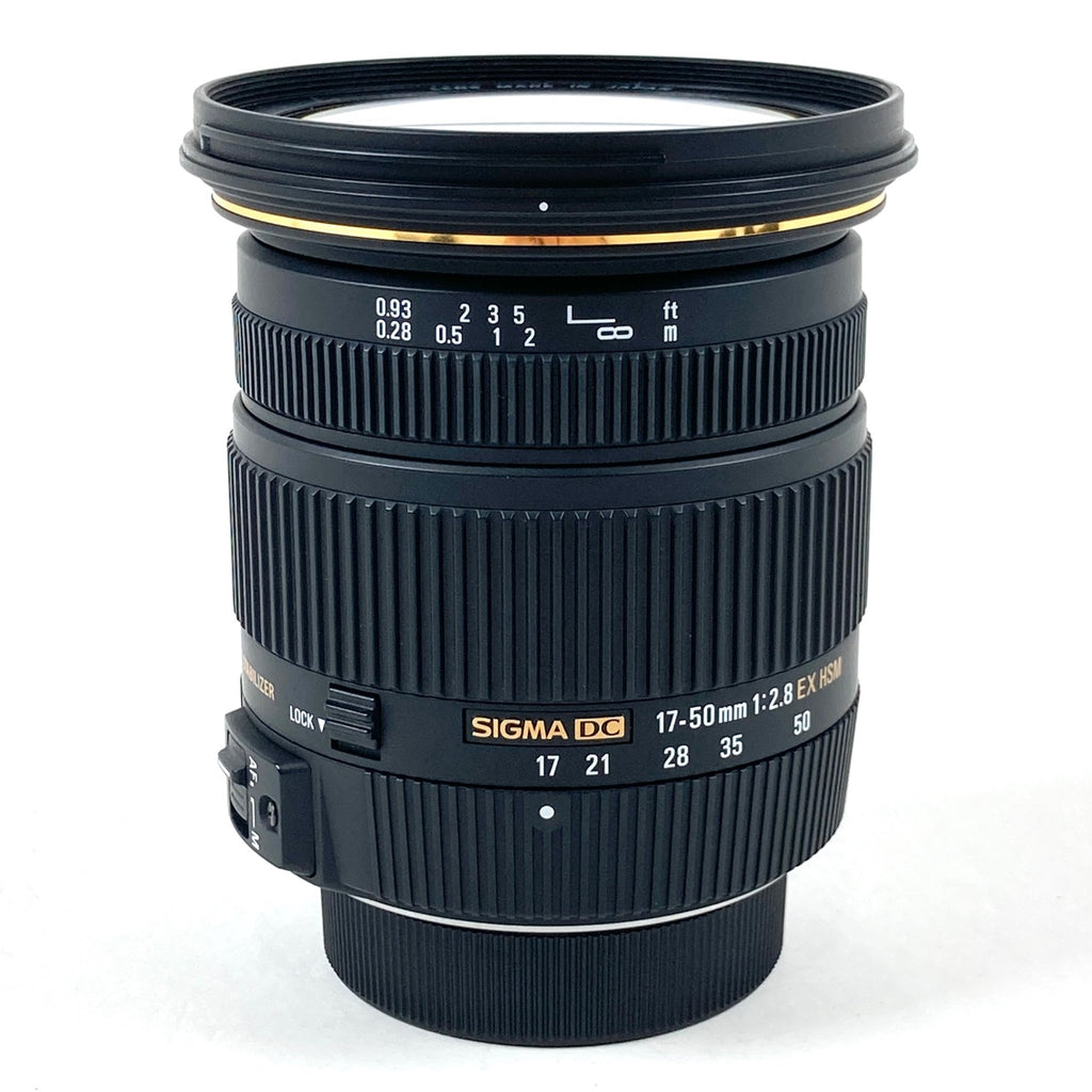 シグマ SIGMA 17-50mm F2.8 EX DC OS HSM (ニコンF用) 一眼カメラ用レンズ（オートフォーカス） 【中古】cambb