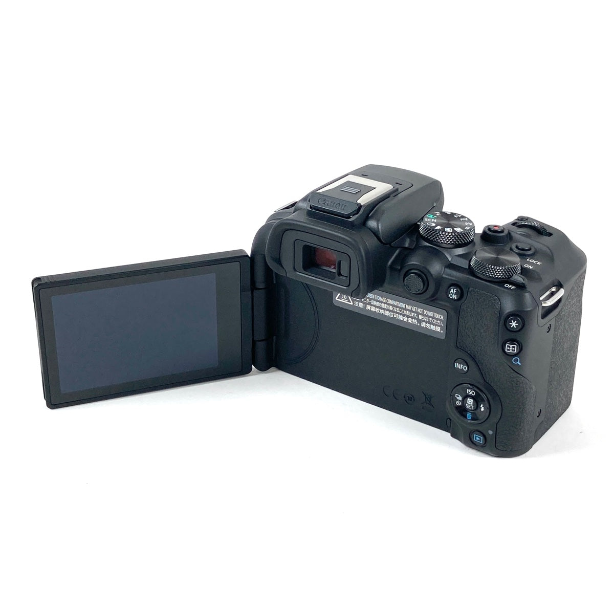 Canon EOS R10 Mirrorless Digital Camera with 18-150mm Lens
