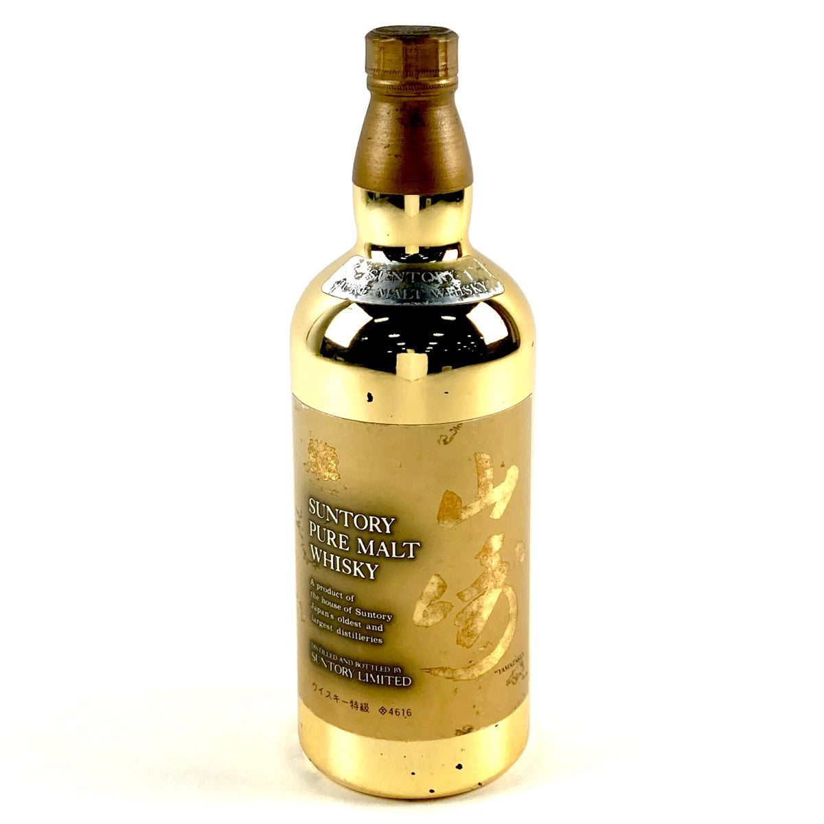 未開封 洋酒 ウィスキー ブランデー 5本セット 古酒 古酒特集｜バイセルブランシェ｜中古ブランド品通販