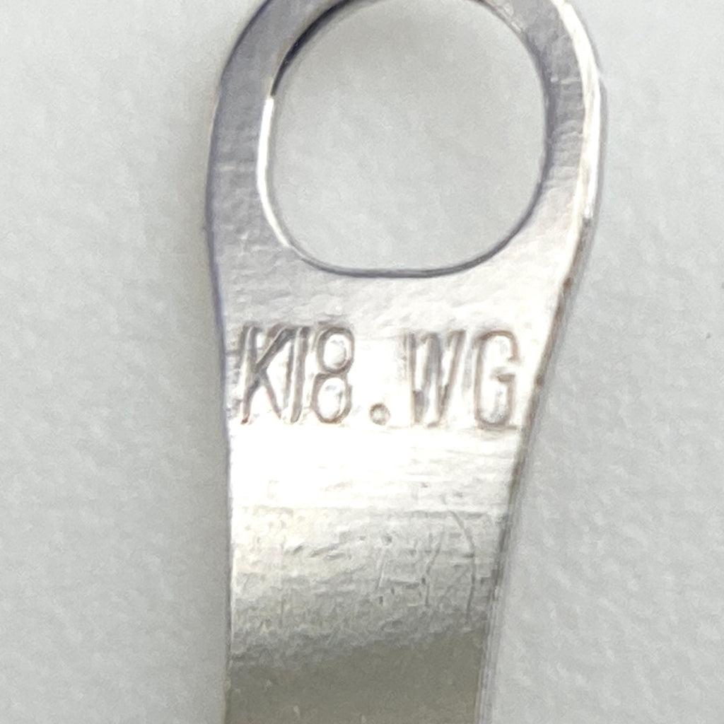 ルビー デザインネックレス WG ホワイトゴールド ペンダント メレダイヤ ネックレス K18 WG ルビー レディース 【中古】nbjwl